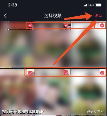 抖音企业蓝V号运营全攻略 从精准获客到产品转化页实操